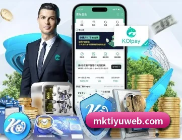 MK体育 APP 深度功能(MKsports)
