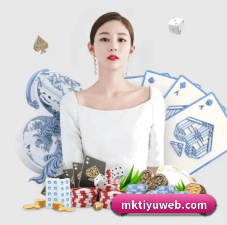 MK体育 APP 界面